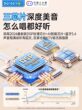 金运K88蓝牙音响K歌音箱麦克风话筒一体机小度智能家用k歌家庭ktv