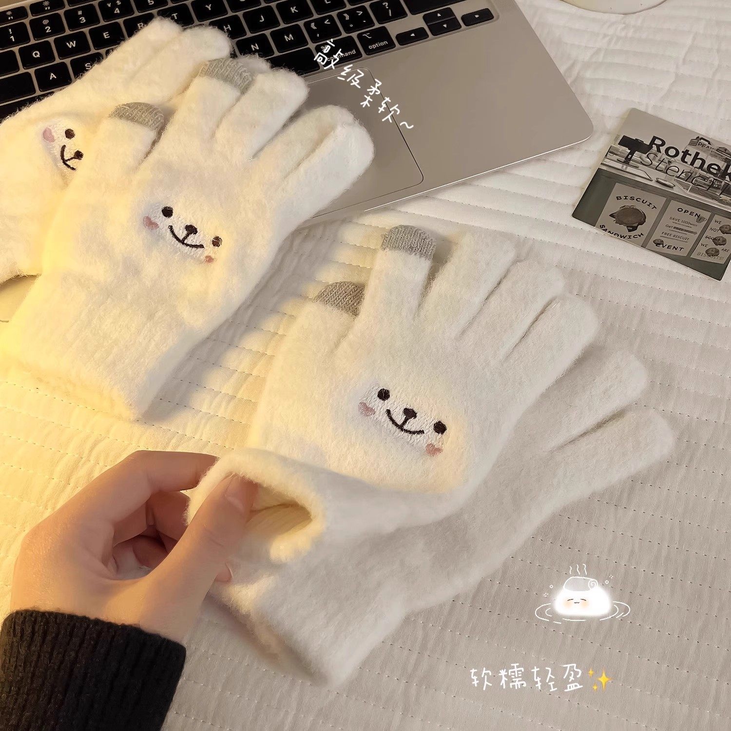 PISSA小熊可触屏手套女学生秋冬通勤骑车加绒锁温柔软舒适耐磨,淘宝优惠券,粉丝福利购,淘宝优惠卷