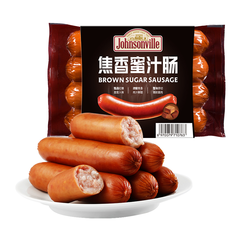 包邮尊乐香肠纯肉烤肠焦香蜜汁味冷冻速食肠260g*1袋-图0