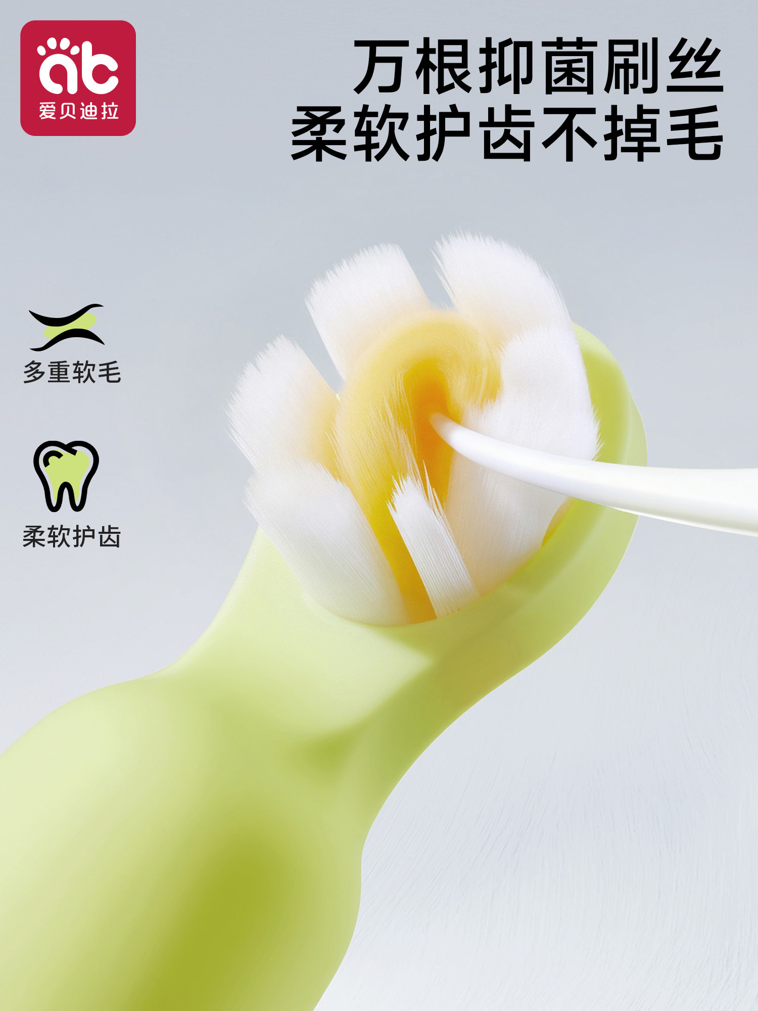 婴儿手指套牙刷软毛0到3岁一1宝宝2婴幼儿乳牙刷牙舌苔口腔清洁器,淘宝优惠券,粉丝福利购,淘宝优惠卷