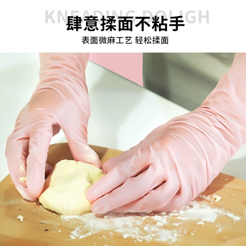 Одноразовая еда Yingke можно использовать с розовыми нарезанными нарезанными кубиками перчаток 50 кухонных блюд для мытья кухни, вишневые маленькие шарики, домашняя работа Ding Qing