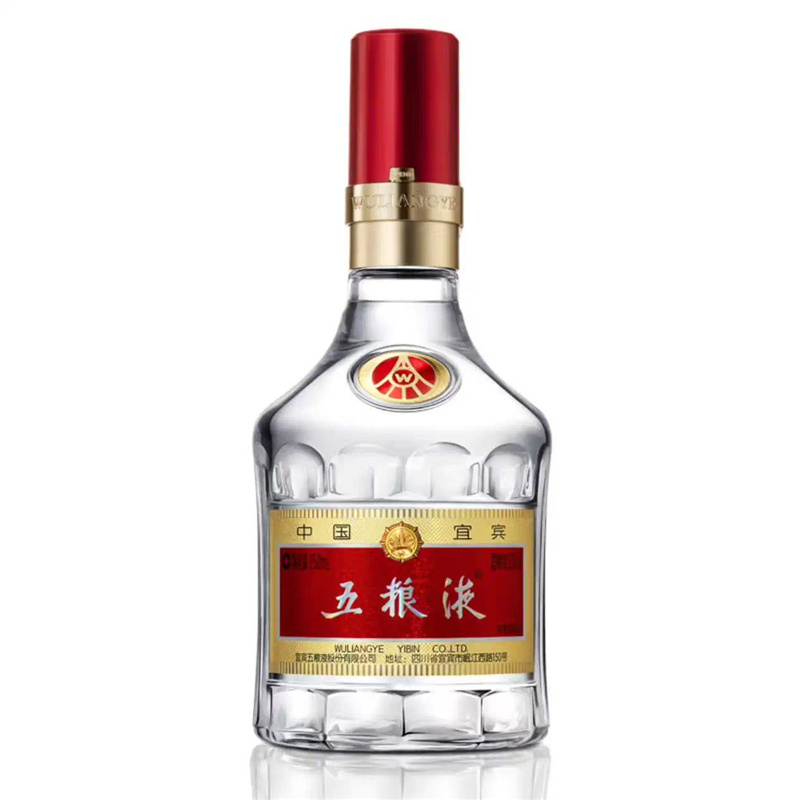 五粮液普五第八代款52度浓香型白酒250ml - 图0