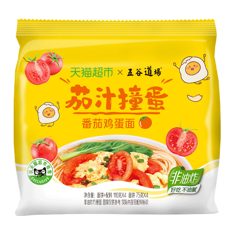 五谷道场茄汁撞蛋110g*4袋
