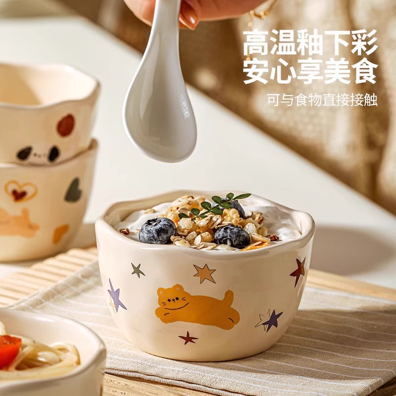 佩尔森可爱饭碗家用2025新款早餐碗米饭碗个人专用碗高颜值米饭碗