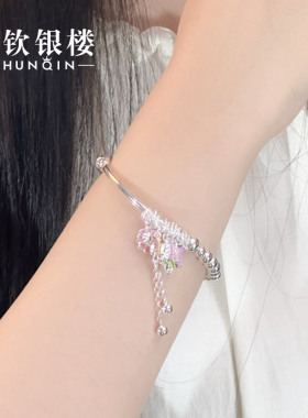 顺钦银楼S999纯银女款手链