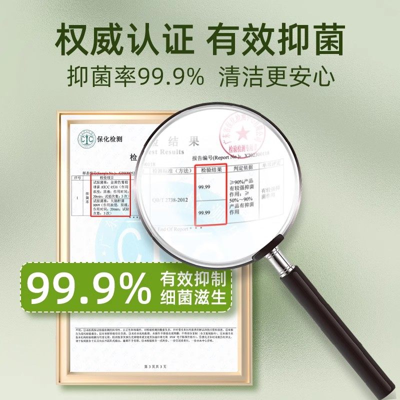 适用于美的洗地机gx5pro清洁液配件x7x8x10pro专用清洗液清洗剂,淘宝优惠券,粉丝福利购,淘宝优惠卷