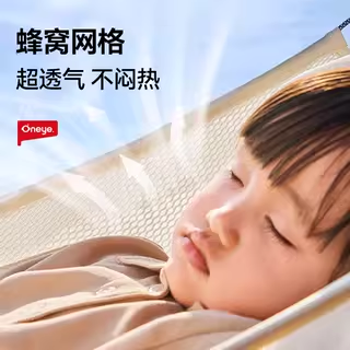 丸丫T2口袋推车婴儿推车轻便折叠儿童遛娃神器透气宝宝旅行溜娃车,淘宝优惠券,粉丝福利购,淘宝优惠卷