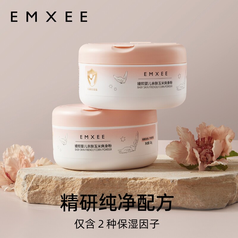 嫚熙婴儿玉米爽身粉120g