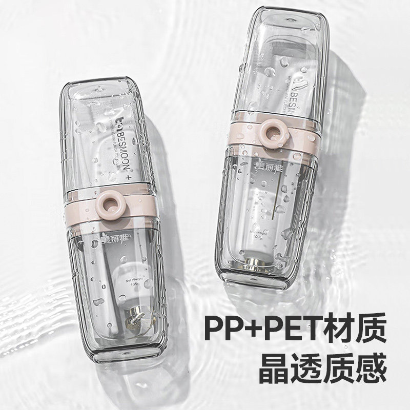 美丽雅透明旅行牙膏收纳盒漱口杯收纳桶北欧口杯牙具收纳筒1个,淘宝优惠券,粉丝福利购,淘宝优惠卷