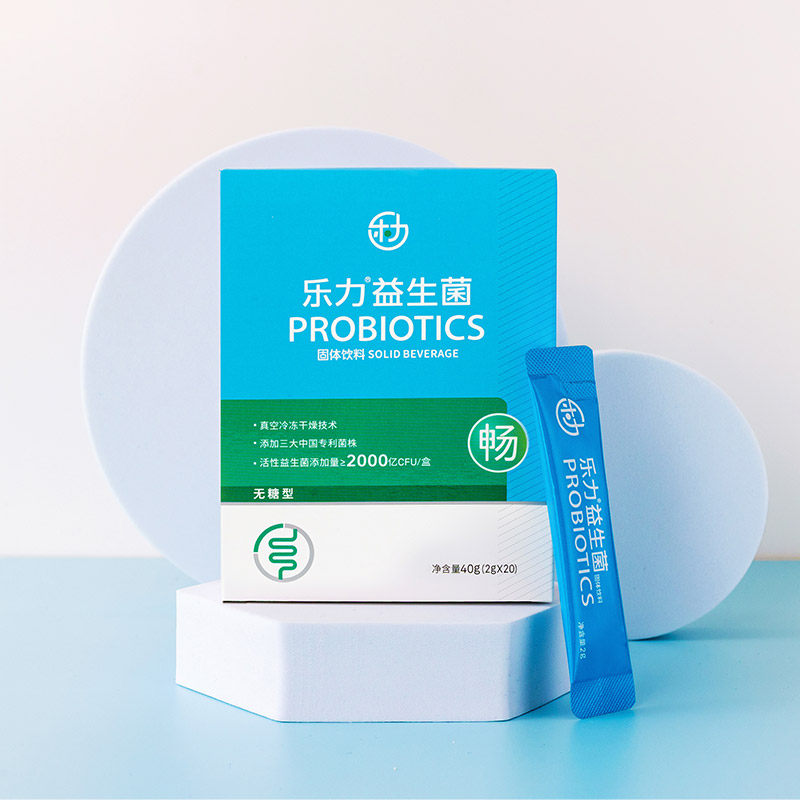 3盒乐力无糖型60条大人成人益生菌 天猫超市益生菌