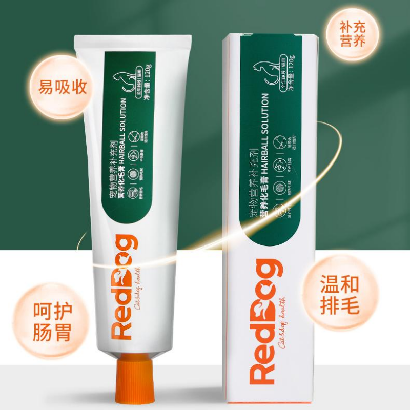 RedDog红狗营养膏化毛膏58g*2猫咪专用调理肠胃排毛美毛宠物保健 - 图0