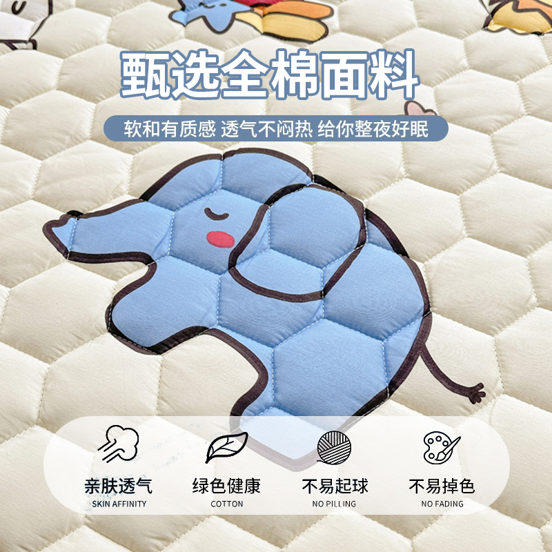 ıAȫ޼޷ˮ138Ԫ