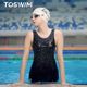 TOSWIM Women's Sleeveless Competition Professional Training Swimsuit