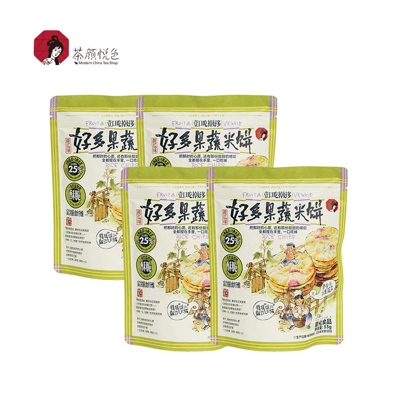 图 5