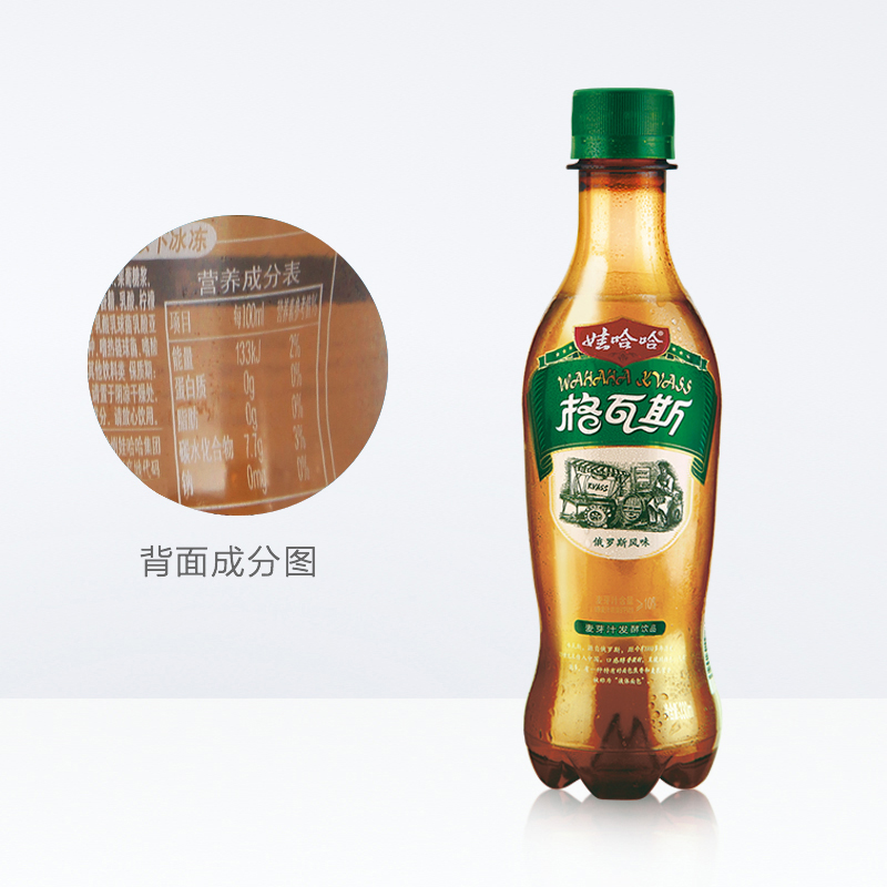 娃哈哈 格瓦斯麦芽原汁发酵新老包装随机发货330ml*15瓶碳酸饮料 - 图3