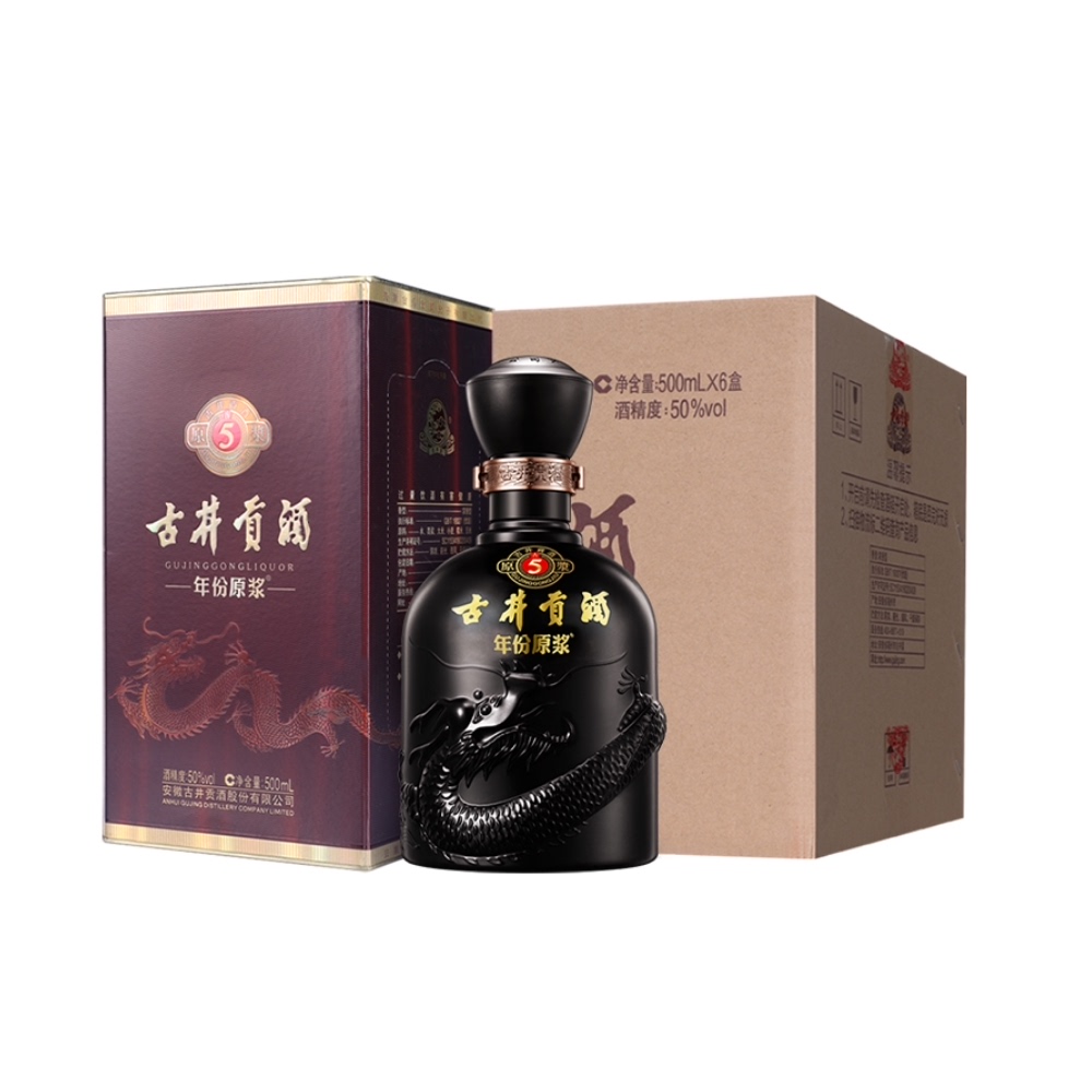 【古井】贡酒浓香型白酒500ml*6