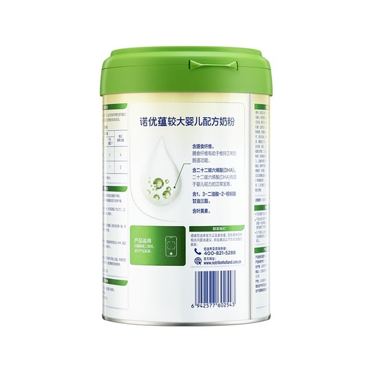 诺优能诺优蕴较大婴儿配方奶粉（6-12月龄，2段）800g*1罐