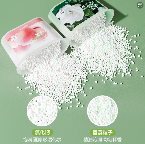 网易严选香氛除湿盒230g*9盒