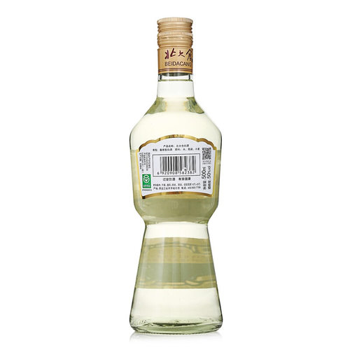 北大仓50度部优经典1984酱香型白酒口粮酒500ml*6瓶纯粮酿造 - 图2