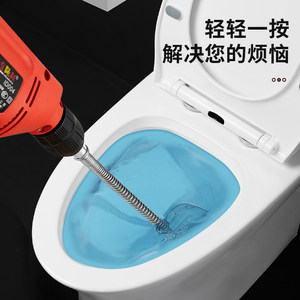 包邮优勤下水道疏通神器专用电动管道疏通机一炮通厕所马桶疏通器