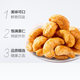 Three Squirrels Charcoal-Grilled Snack Nuts and Cashews