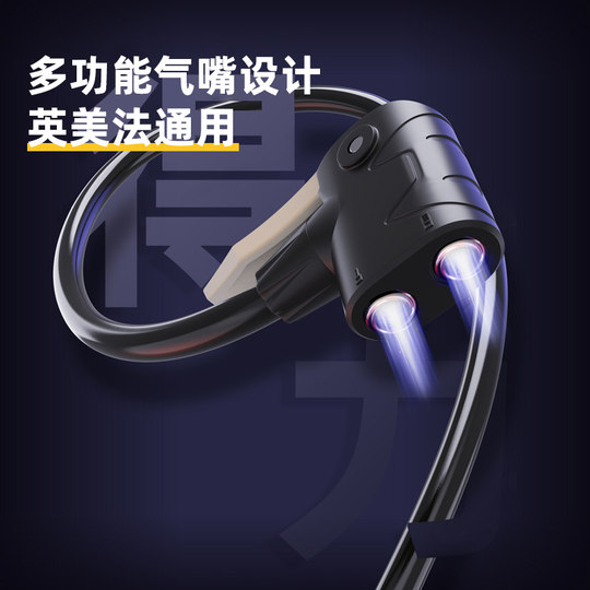 Deli-Fahrradpumpe für den Hausgebrauch