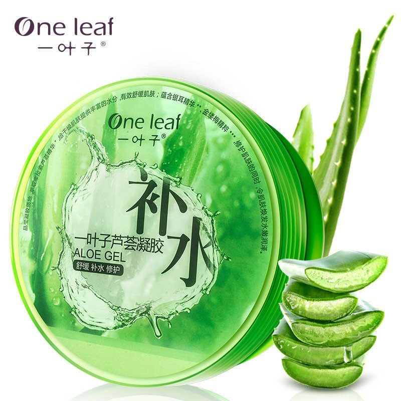 一叶子凝胶补水晒后修护学生女面霜 天猫超市乳液/面霜