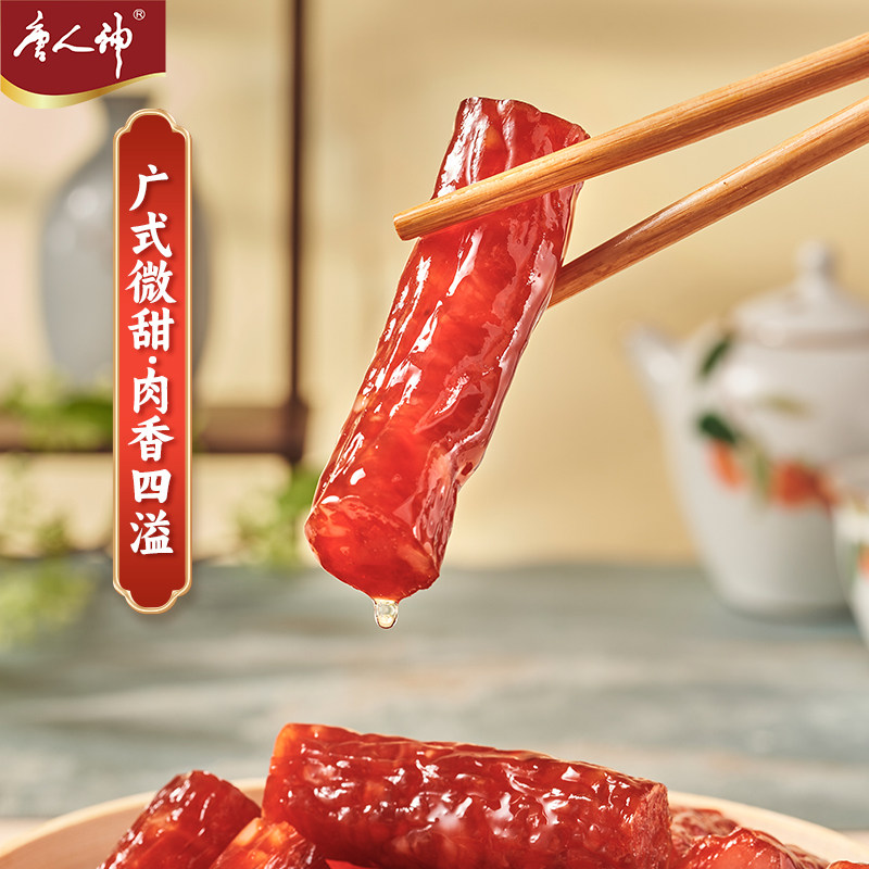 图 5