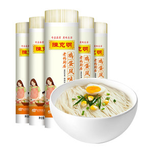 陈克明面条鸡蛋900g*5拉面凉面低主食龙须面速食