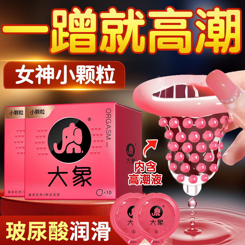图 3