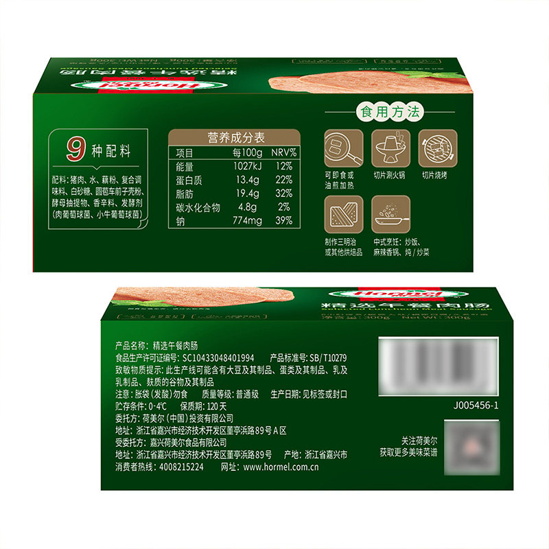图 5