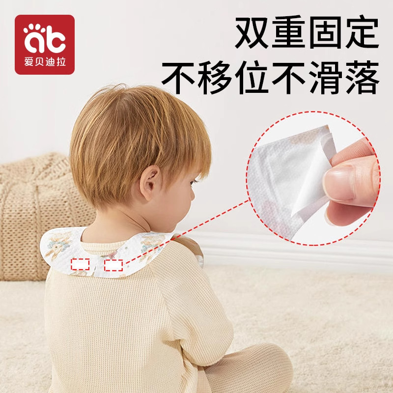 婴儿童一次性围兜大号食饭兜幼儿口水兜防水围嘴吃饭宝宝辅食神器,淘宝优惠券,粉丝福利购,淘宝优惠卷