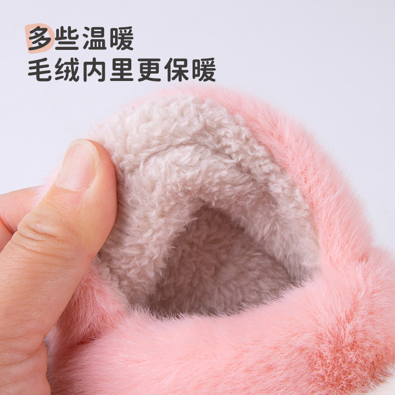 儿童棉拖鞋女童冬季防滑软底居家室内幼儿小孩卡通轻便宝宝毛毛鞋,淘宝优惠券,粉丝福利购,淘宝优惠卷