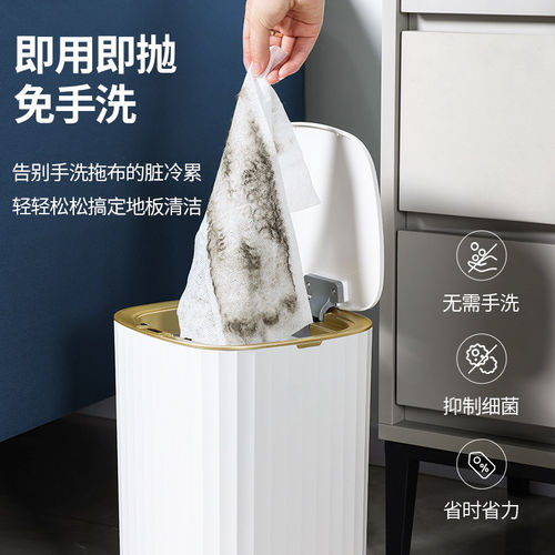 静电除尘纸拖把吸尘免洗湿纸巾擦地纸家用一次性拖布地板拖地湿巾 - 图3