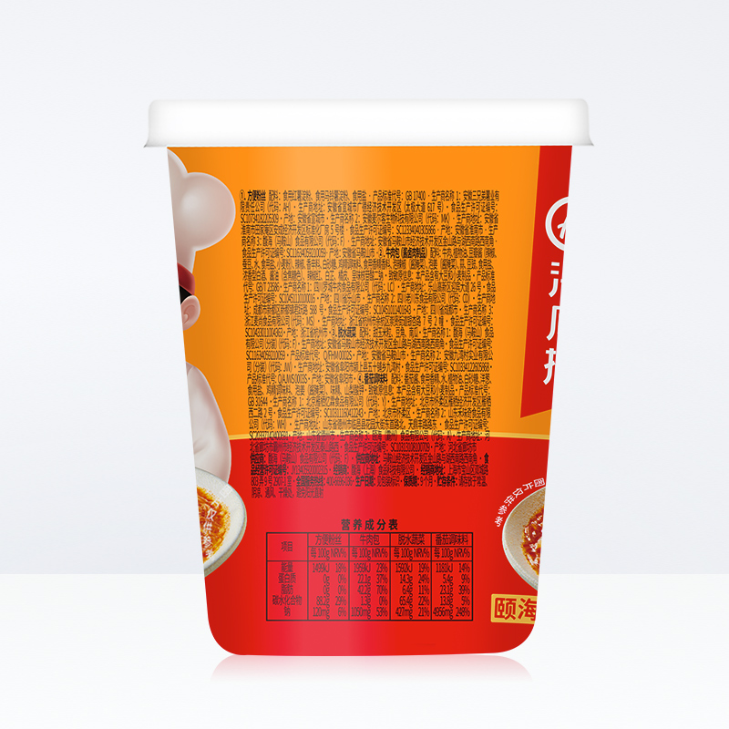 海底捞酸辣粉番茄牛肉粉147g*12盒粉丝米线泡面懒人加热即食包邮,淘宝优惠券,粉丝福利购,淘宝优惠卷