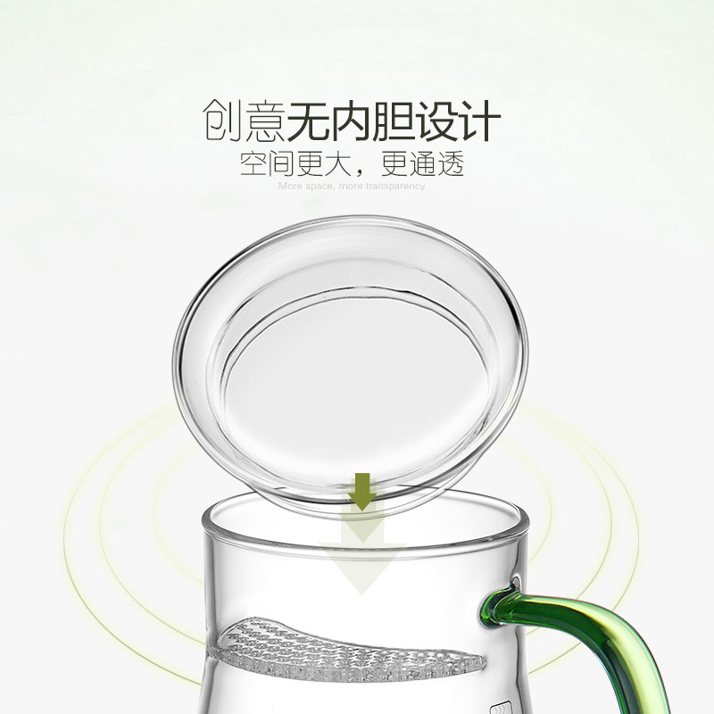 金灶茶水分离杯玻璃茶杯300mL带盖过滤办公室玻璃杯绿茶泡茶杯 - 图0