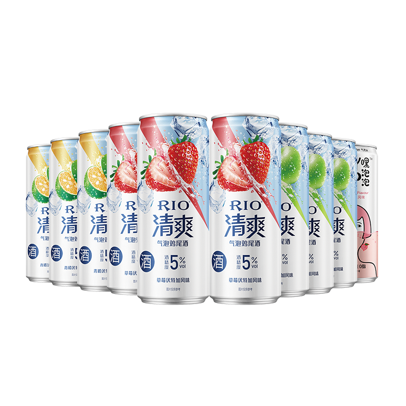 天猫超市周柯宇同款RIO锐澳清爽5度微甜气泡鸡尾酒330ml×9罐+气泡水*1罐3
