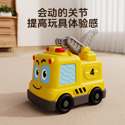 班迪萌儿童磁吸玩具车男孩子小汽车回力1惯性2岁宝宝婴儿周岁礼物 - 图2