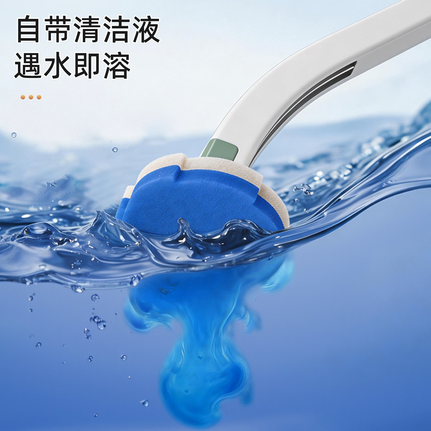 Meiya disposable no-dead-corner replaceable toilet brush