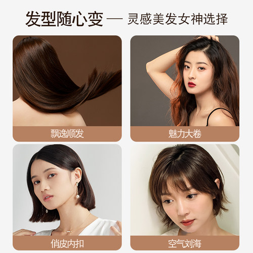 金稻负离子直板夹直发卷发棒两用发型师专用长发短发持久顺滑熨板 - 图2
