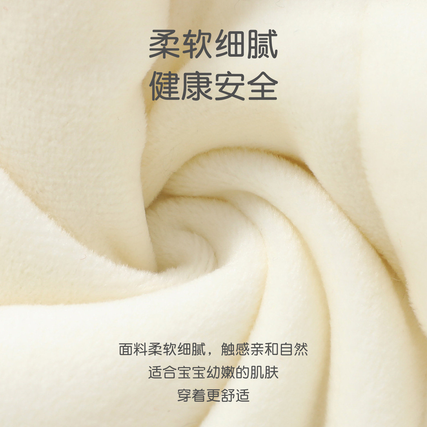 DUUDUU小童外套宝宝棉服婴儿棉袄冬季夹棉保暖冬装加绒加厚外出服,淘宝优惠券,粉丝福利购,淘宝优惠卷