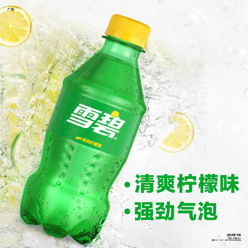 可口可乐碳酸饮料原味mini罐300ml*24瓶*3箱（可乐+雪碧+芬达） - 图1