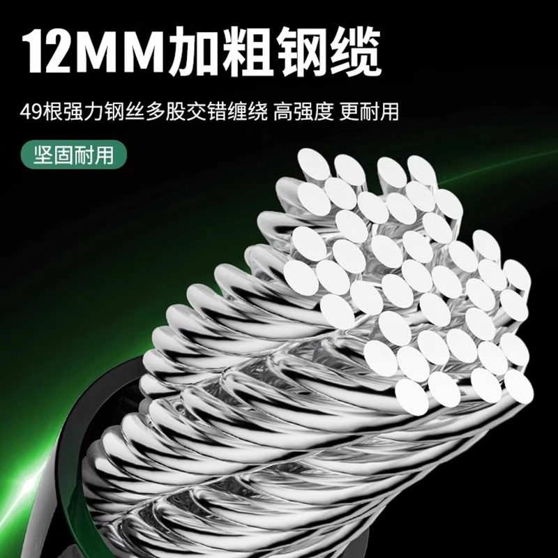 自行车锁防盗密码锁6位山地车便携式车锁公路车链条锁头配件大全,淘宝优惠券,粉丝福利购,淘宝优惠卷