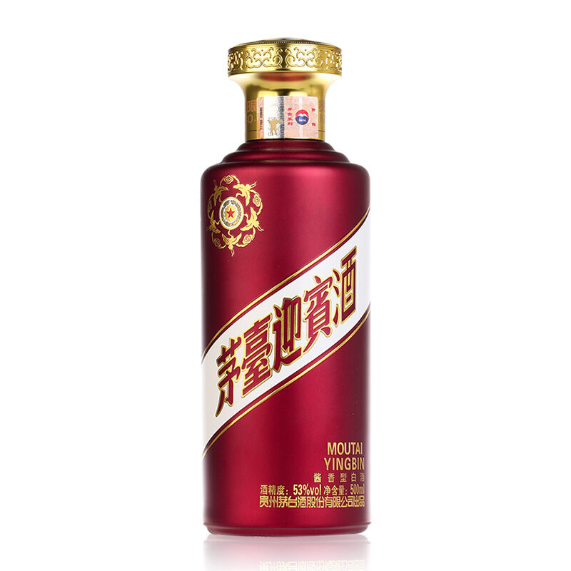 茅台迎宾酒紫迎宾500ml*6瓶53度酱香型白酒整箱装 - 图2