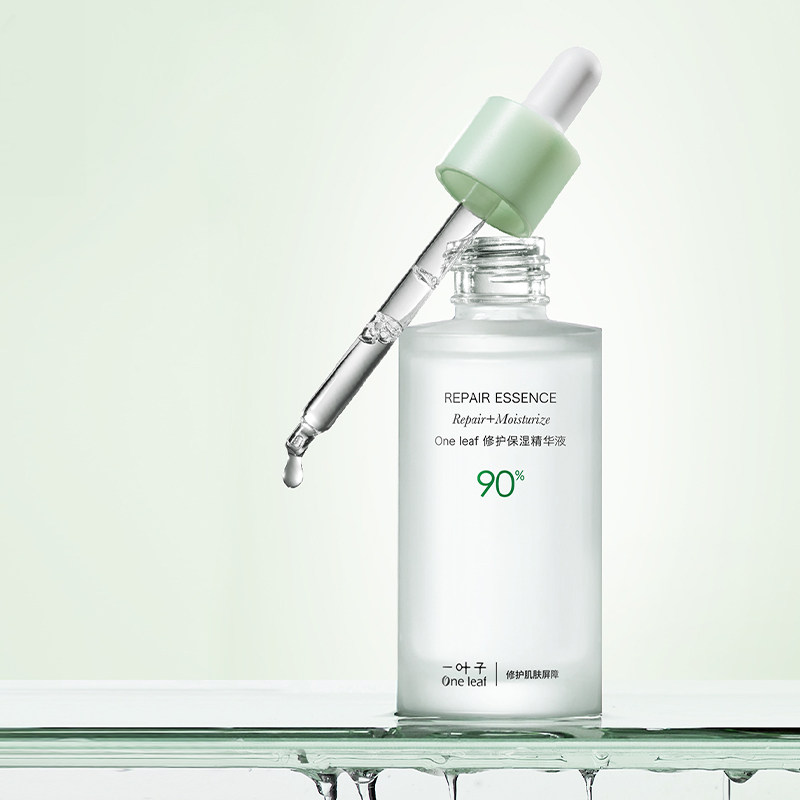  天猫超市液态精华