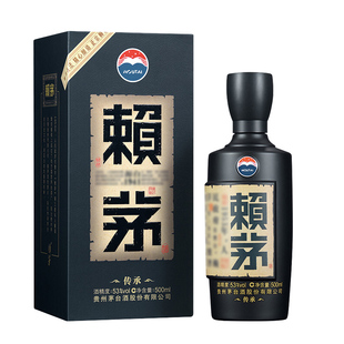 茅台赖茅白酒传承蓝53度500ml*6瓶酱香整箱