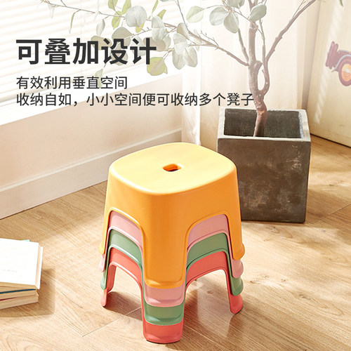 美宝琳加厚塑料凳子2只家用客厅折叠板凳洗澡浴室儿童矮凳换鞋凳 - 图2