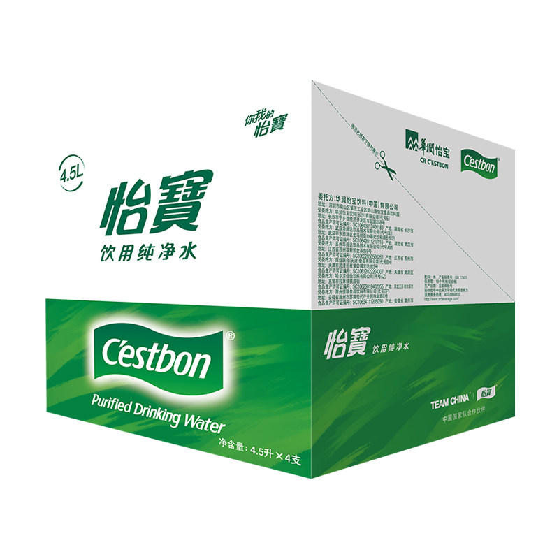 图 5