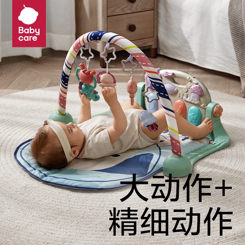 Ʒֱ-babycare̤ٽ110.6Ԫ
