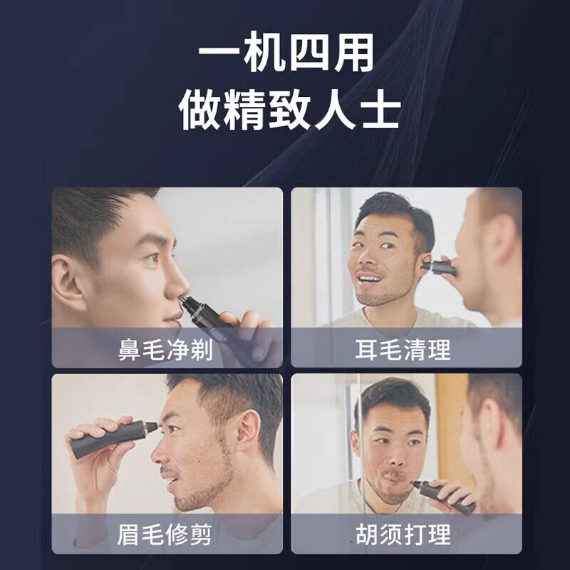 图 5